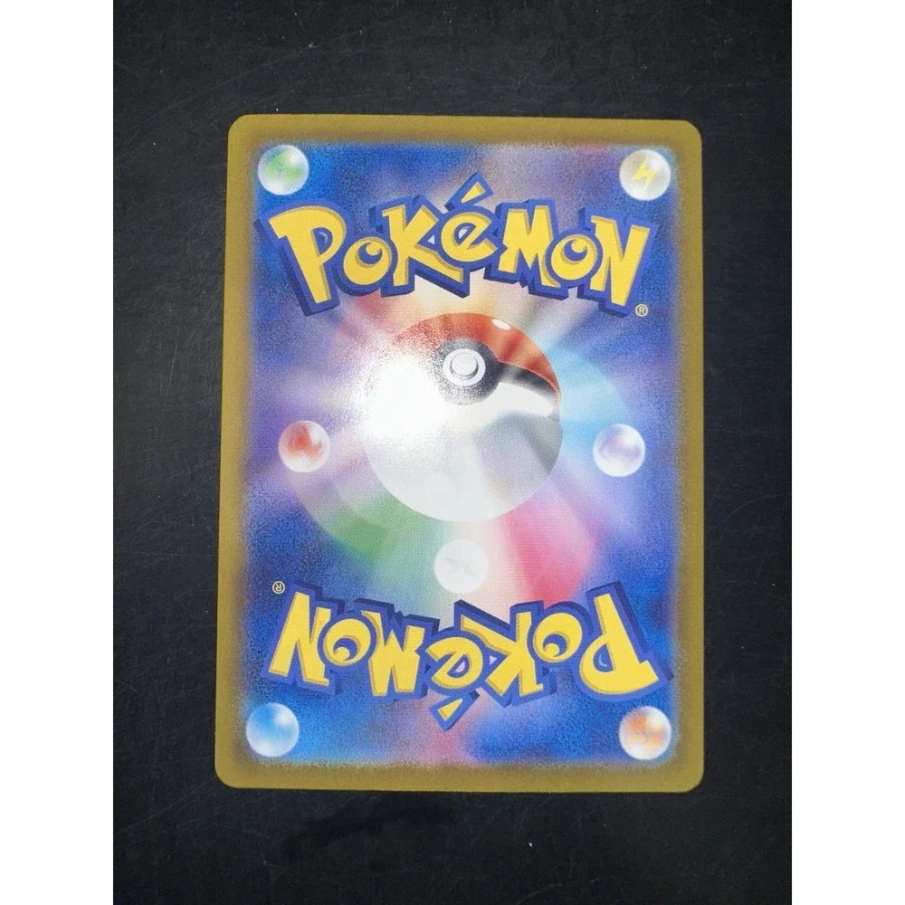 48 near mint pokemon cards mega lucario, irs, full arts, yuka morii mimikyu NM‎